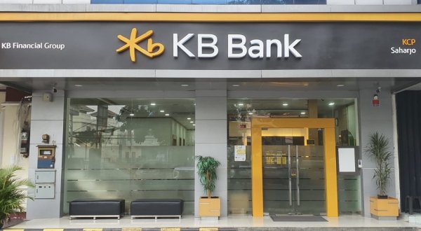 KB Bank draws $1.35 bn worth of investments in global fund : 네이트 뉴스