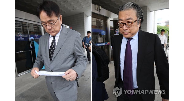 Hanjin Group heirs found to have unreported offshore assets : 네이트 뉴스