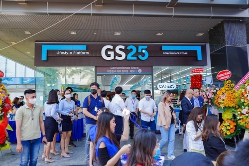 GS25 becomes first Korean convenience store to surpass $10 mn in ...