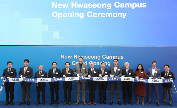 ASML opens chip equipment manufacturing base in Korea : 네이트 뉴스