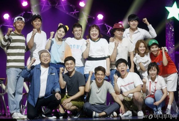 KBS, '개콘' 폐지 1년 반만에 '로드 투 개콘'으로 돌아온다 : 네이트 연예