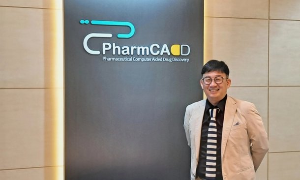 우상욱 팜캐드 대표, 보건복지부 장관 표창 : 네이트 뉴스 우상욱 팜캐드 대표, 보건복지부 장관 표창 : 네이트 뉴스