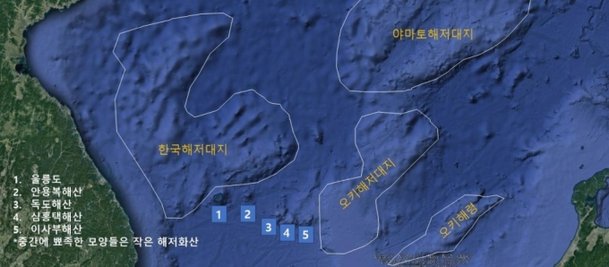 백두산은 안 터질까?…