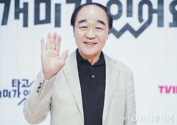 장광 