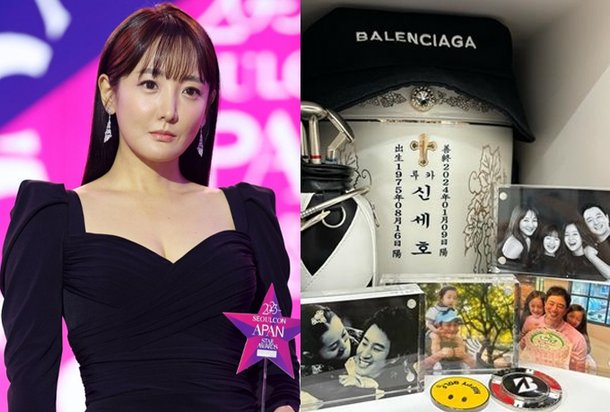 사강 '남편상' 첫 심경 