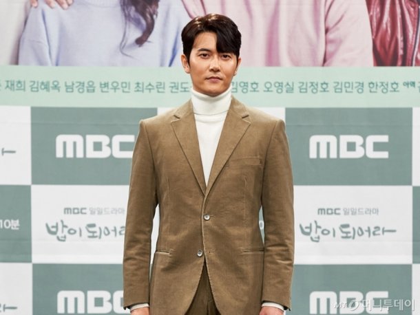 재희, '사기 무혐의' 처분에 결국 눈물 