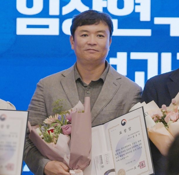 함동식 SCM생명과학 상무, 첨단재생의료 진흥 유공자 복지부 장관 표창 : 네이트 뉴스