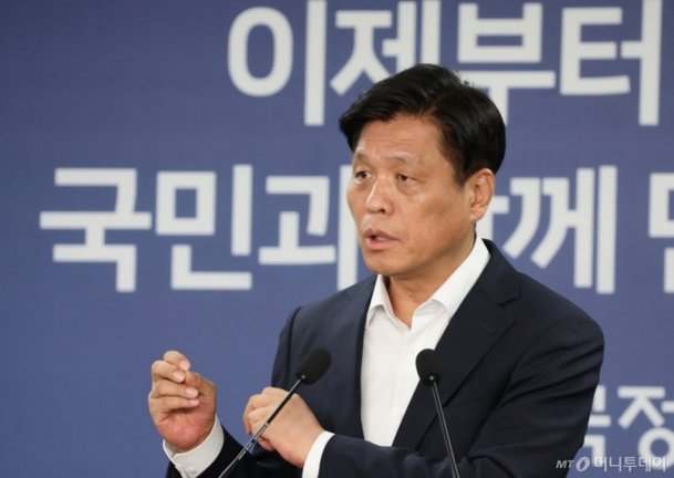 국정기획위 