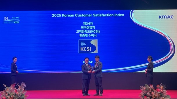 롯데리아, 한국산업 고객만족도(KCSI) '패스트푸드 부문' 1위 : 네이트 뉴스
