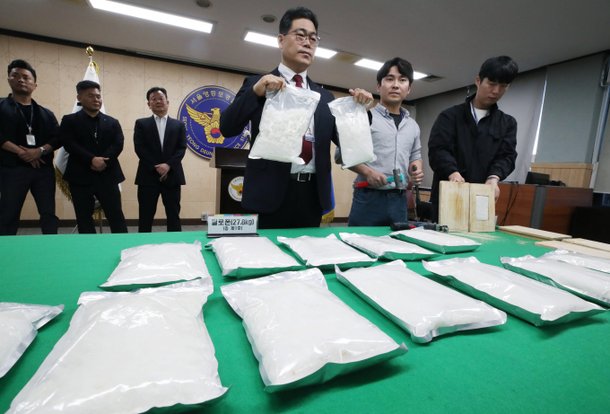 마약 밀매 조직과 공모한 인천공항 세관 직원들필로폰 무사통과 네이트 뉴스 6748