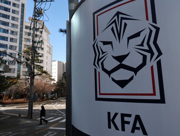 KFA, K3·K4리그 승강제 방식 조정…'김해·파주 2부 합류로 변경' : 네이트 스포츠