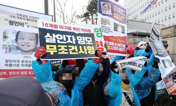 흉악범 23명 교수형…대한민국 마지막 사형집행의 날 [오늘의역사] : 네이트 뉴스