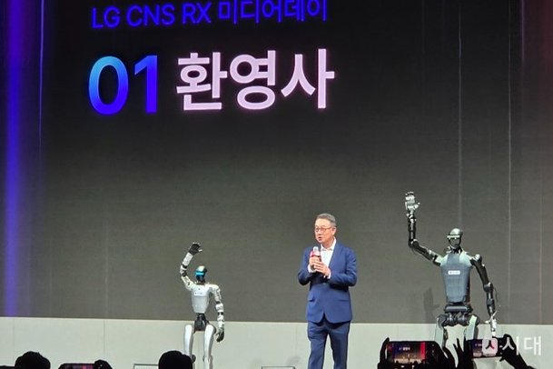 현신균 LG CNS 대표 