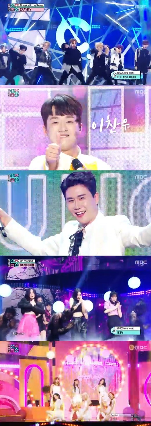 [종합] '음악중심' (여자)아이들, 1위…에이핑크 컴백·영탁&이찬원 출격 : 네이트 연예