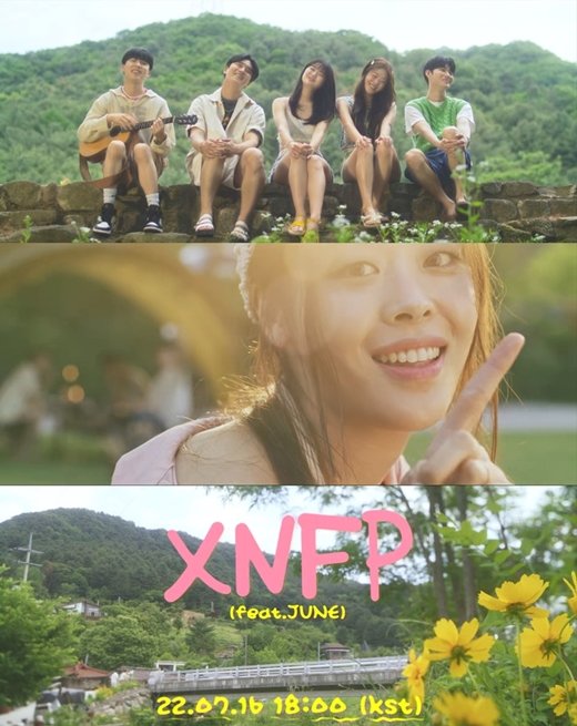 '유빈 1호 후배' 소이에, 'XNFP' 뮤비 티저 공개 : 네이트 연예