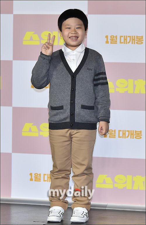 아역배우 김준, '귀여움 폭발' [MD포토] : 네이트 연예