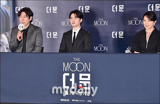 설경구-도경수-김희애, '더 문에서 만나요' [MD포토] : 네이트 연예