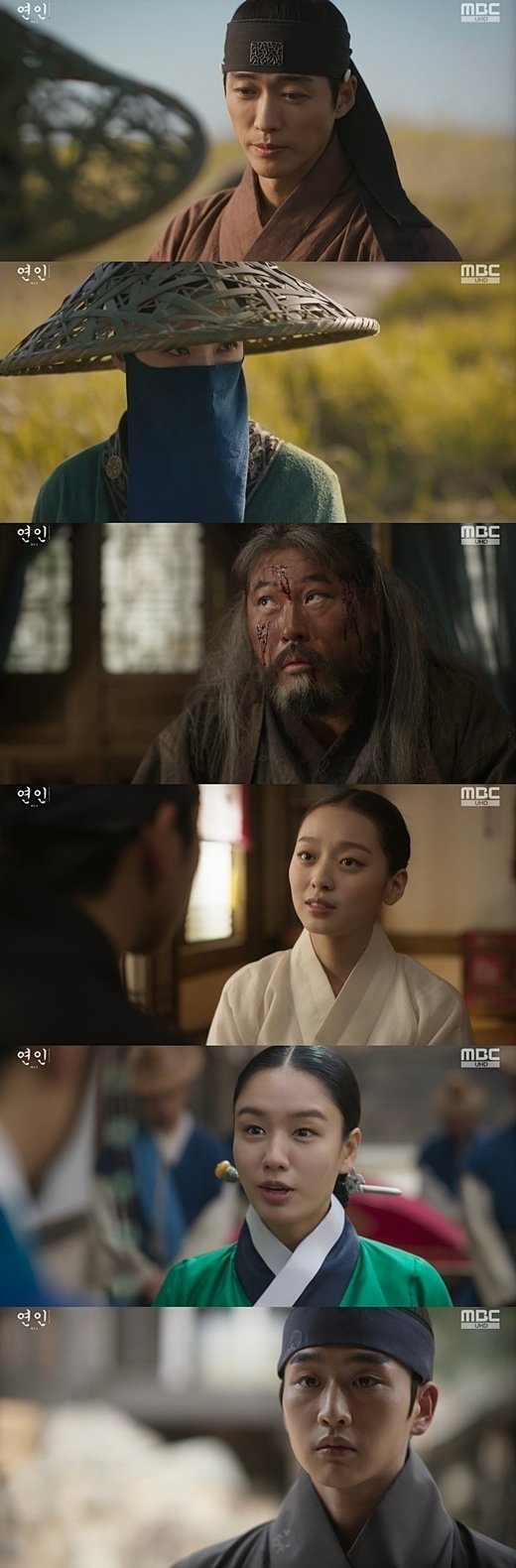 '연인2' 첫방부터 충격…♥안은진 포로됐다, 남궁민 어쩌나 [마데핫리뷰] (종합) | 아이돌24시 : 네이트 연예