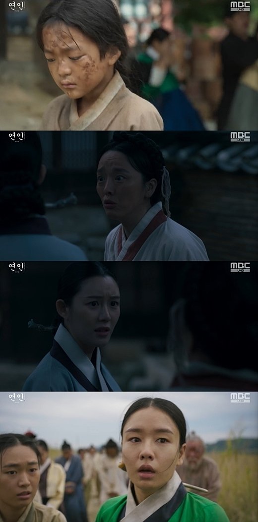'연인2' 첫방부터 충격…♥안은진 포로됐다, 남궁민 어쩌나 [마데핫리뷰] (종합) | 아이돌24시 : 네이트 연예