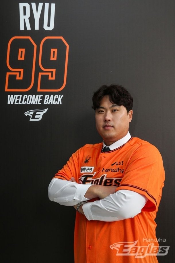 류현진 개막전 출격 확정! 최원호 감독 미소 &amp;quot;에이스 왔으니 로테이션 다 바꿔야지&amp;quot; [MD오키나와] : 네이트 스포츠