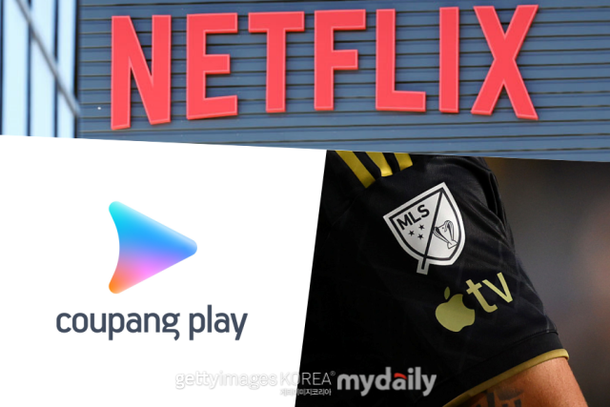HBO 가져온 쿠팡, 자존심 내려놓은 애플TV…"넷플릭스를 잡아라" OTT 전쟁 2라운드 [MD포커스] : 네이트 연예