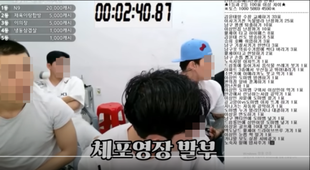 신태일 상단 이미지