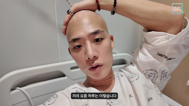 '선미 댄서' 차현승, 백혈병 투병 근황 