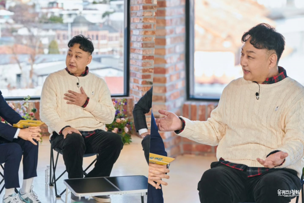 김수용 유퀴즈 방송에서 심근경색 경험을 이야기한 자료화면