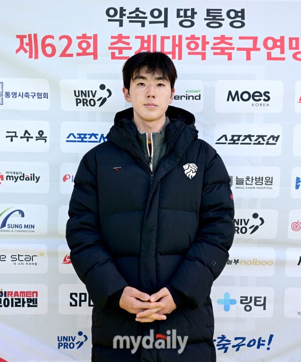 [MD포토] 경희대 장하윤 '승리 인터뷰' : 네이트 스포츠