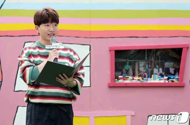천사데이 캠페인 참석한 유튜버 도티 : 네이트 뉴스