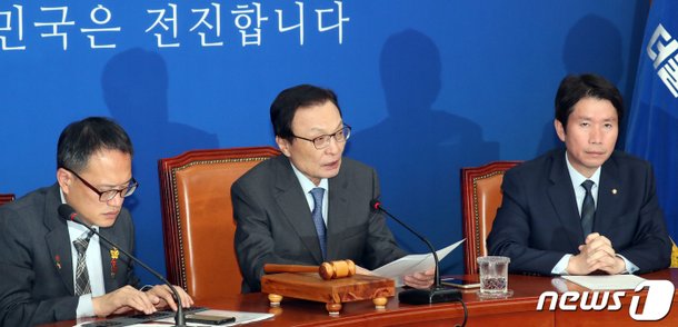 이해찬, 성북동 네 모녀 비극에 