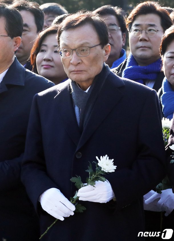 이해찬 