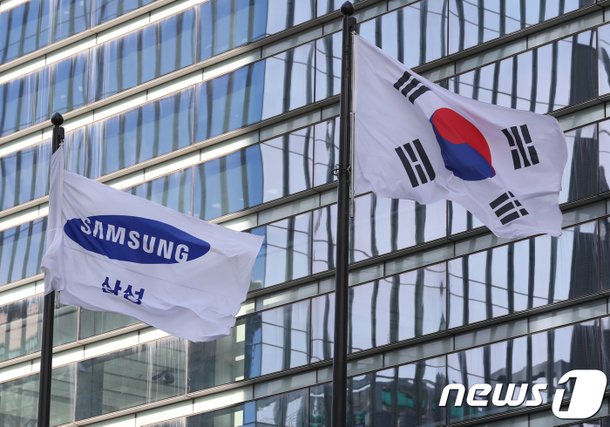 삼성전자, 미래 '브랜드 가치' 세계 3위…국내기업 유일 : 네이트 뉴스