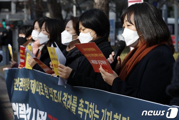 박원순 성추행 피해자 인권위 발표는 제 마지막 희망 네이트 뉴스