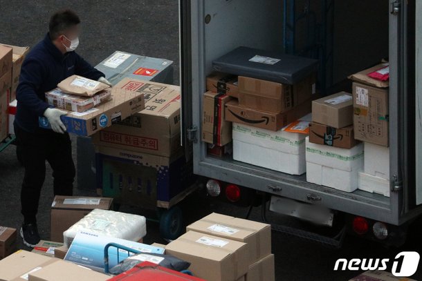 분주한 택배노동자 : 네이트 뉴스