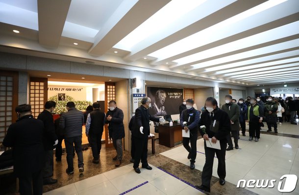 북적이는 고 백기완 선생 빈소 : 네이트 뉴스