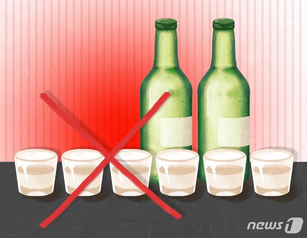 [100세건강] 매일 집에서 맥주 한캔…'알코올 사용장애' 의심을 : 네이트 뉴스