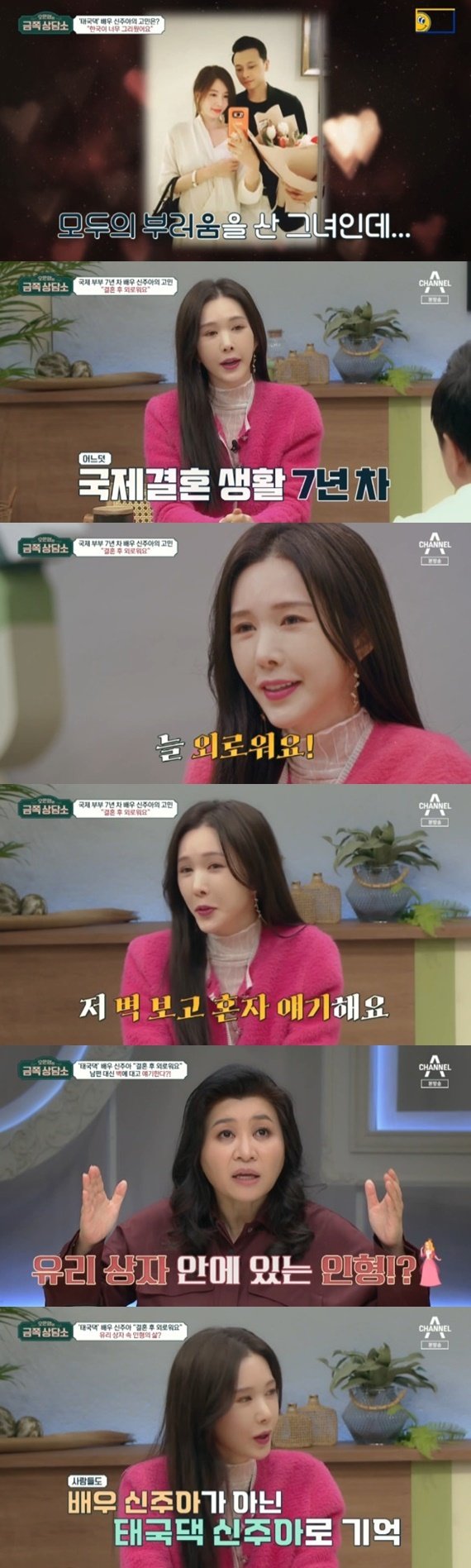 포토 슬라이드 포토 네이트 뉴스