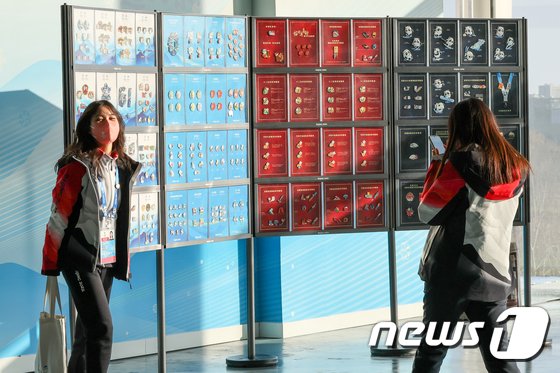 '다양한 베이징동계올림픽 핀뱃지' : 네이트 뉴스