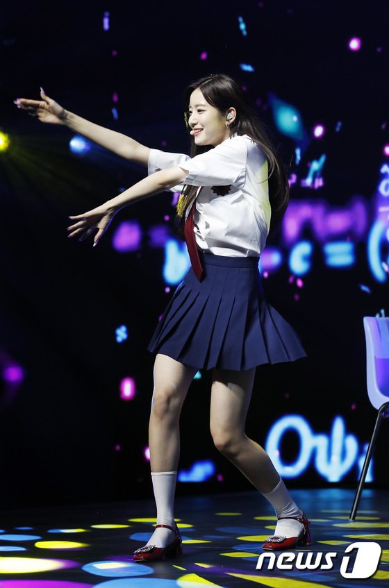 우아! 우연, 마법같은 끌림 : 네이트 연예