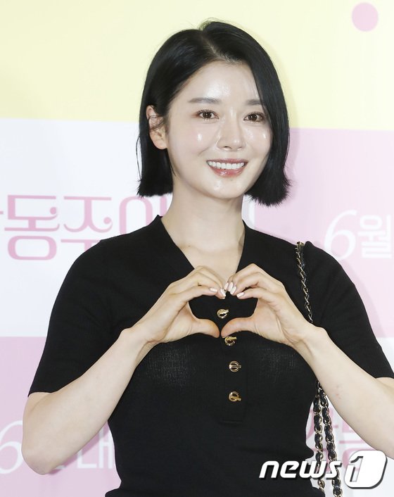 지안, 예쁜 하트 : 네이트 연예