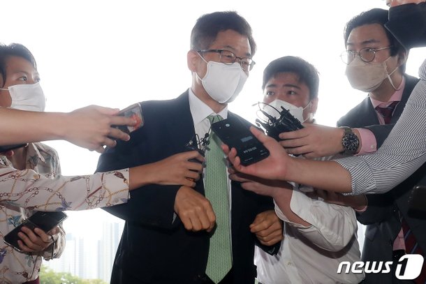 구본민 변호사 법무부 사면심사위 참석 네이트 뉴스 