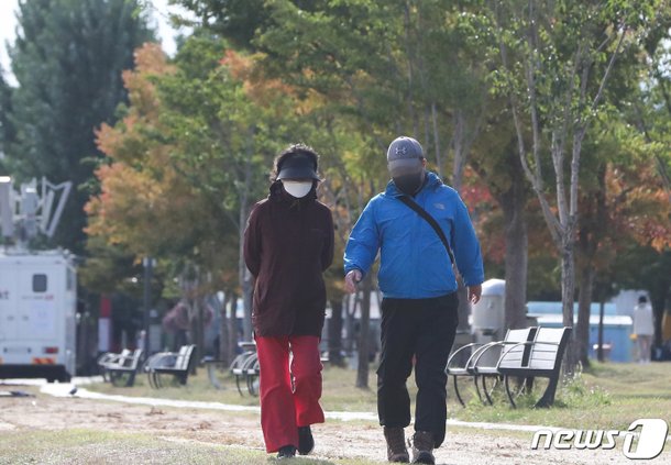 '단풍 진 한강공원' : 네이트 뉴스