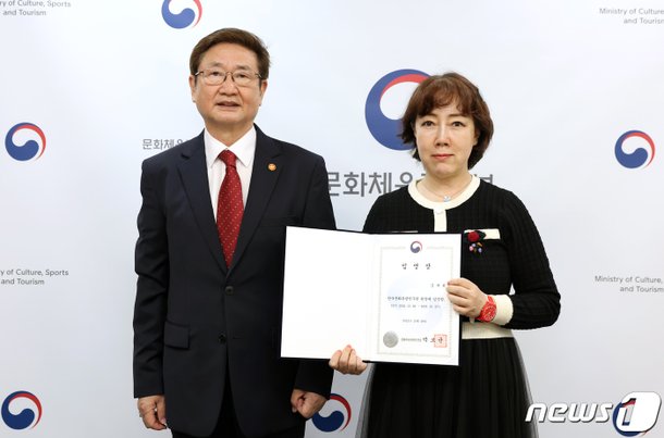 한국문화관광연구원 원장에 동아일보 출신 김세원 가톨릭대 교수 네이트 뉴스 0938