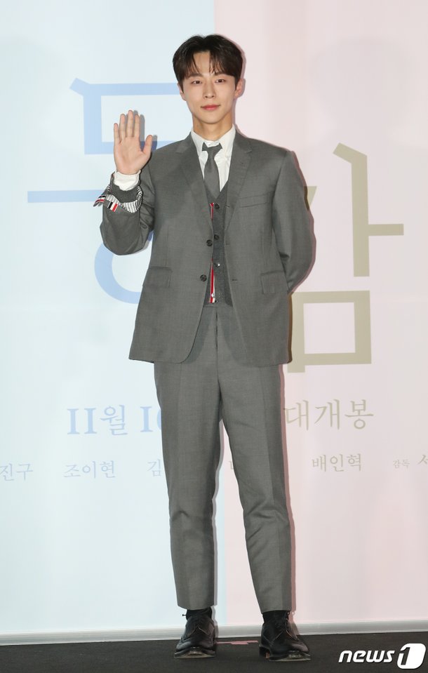 배인혁, 멋짐 : 네이트 연예