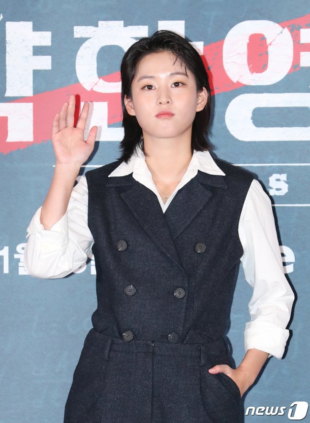 이연 '약한영웅' 영이 왔어요 : 네이트 연예