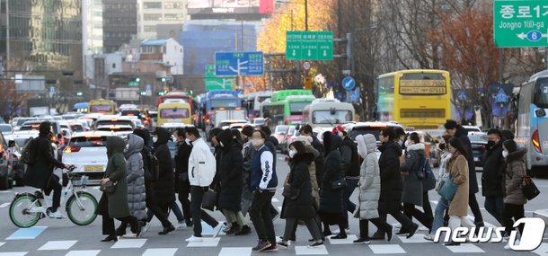 겨울 한파 : 네이트 뉴스