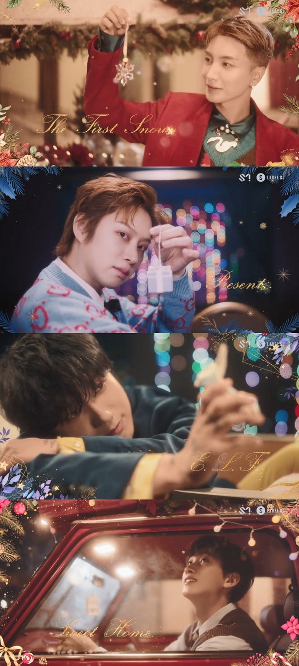 슈퍼주니어, 신곡 '셀러브레이트' MV 티저 공개…따뜻한 감성 : 네이트 뉴스 슈퍼주니어, 신곡 '셀러브레이트' Mv 티저 공개…따뜻한 감성 : 네이트 뉴스