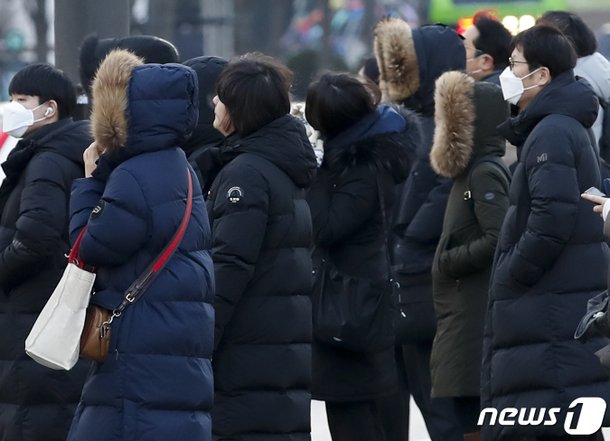'춥다' : 네이트 뉴스