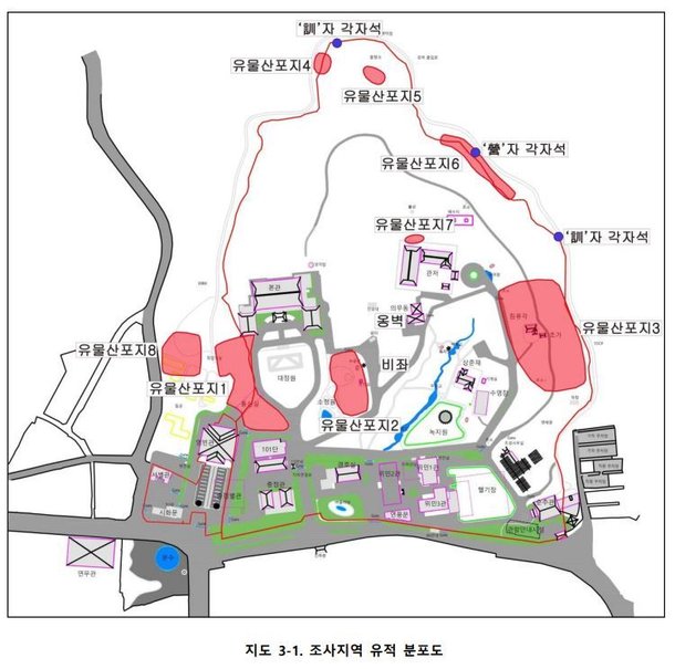 청와대 경내 8곳서 고려·조선시대 추정 기와·토기 조각 나왔다 네이트 뉴스